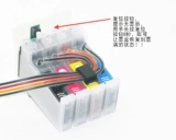 Yinwei совместим с принтером Epson 620F 560W WF-7511 7521 7018 900WD 960FWD 85ND 3011 3531 с чернильным картриджем и системой подачи чернил