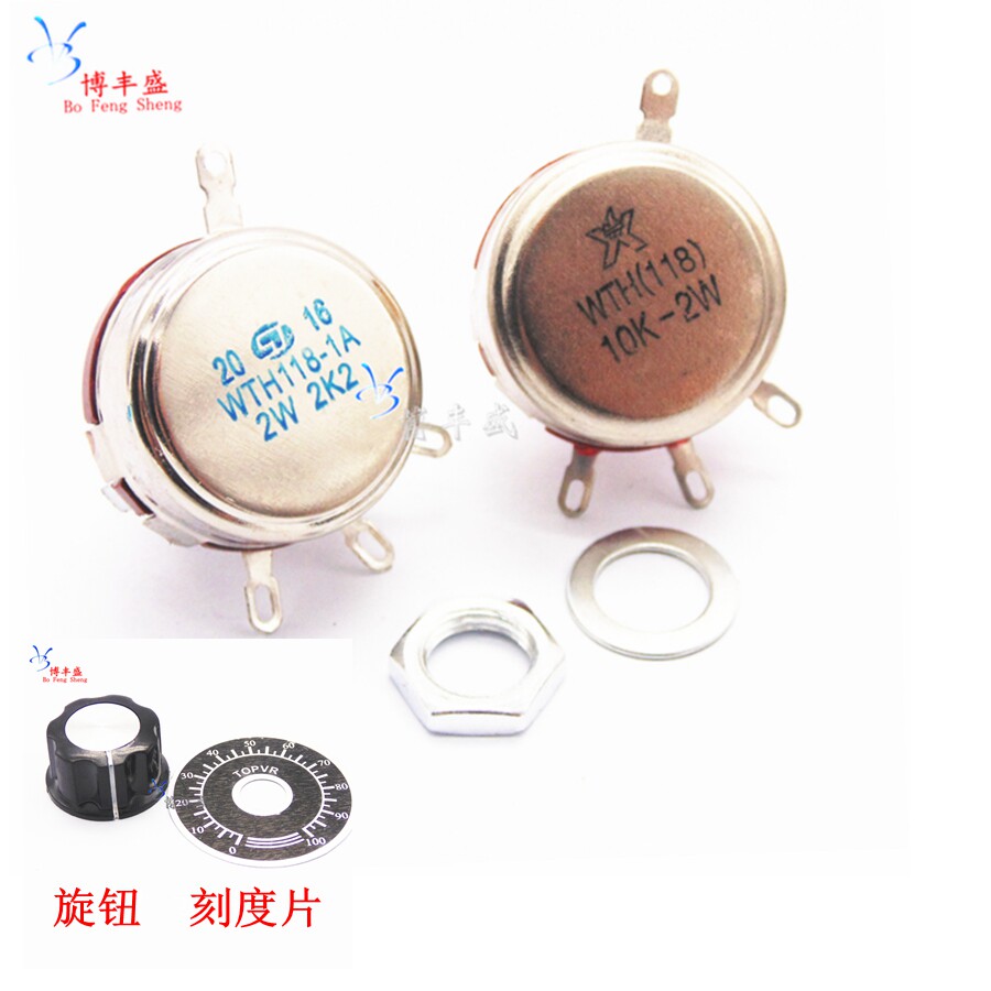 Single-turn carbon film Potentiometer WTH118-1A 2W 1K 2K2 4K7 10K 4 7K 22K 47K 100K