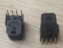 Grating read head HEDS-9740#254 New imported AVAGO spot same day delivery