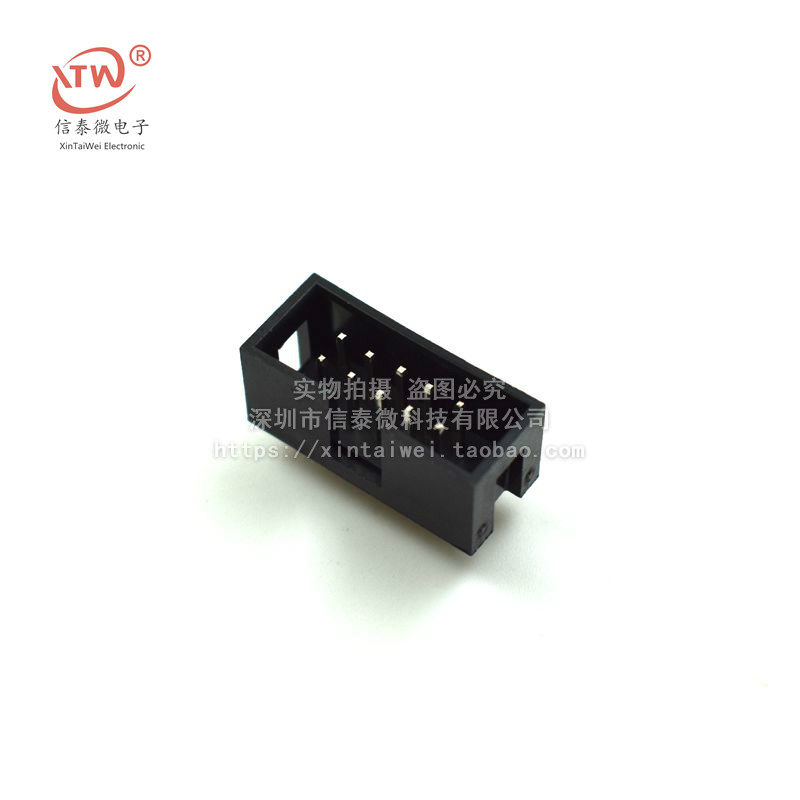 DC3-10P 2 * 5P 2 54MM pitch simple horn base copper pin ISP Download Interface JTAG socket