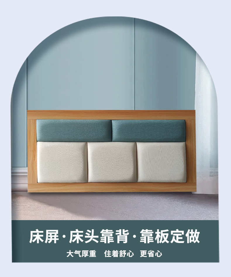 Hotel bedside customized bedside stacks to make guest furniture label bedscreen custom apartment rental beds and button soft bag bed