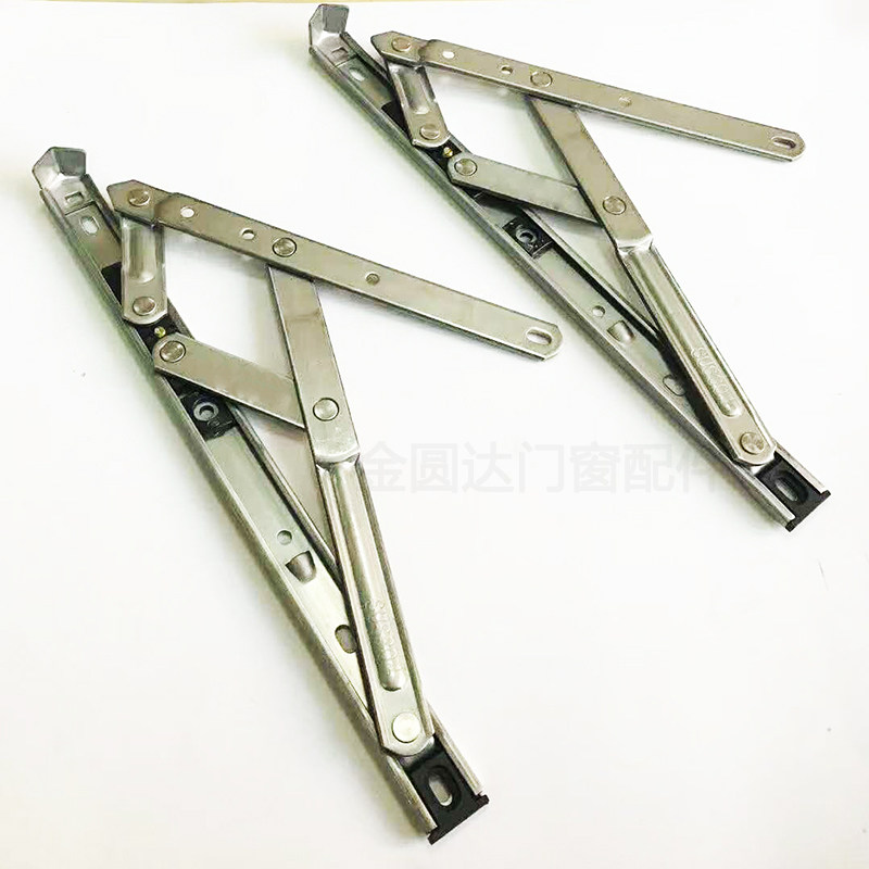 Window Support Flat Window Support 12 