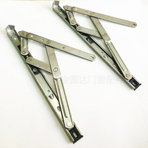 Window brace casement window wind brace 12 inch 19 round groove 14 inch 18 square 201 sliding brace 304 stainless steel 2mm thick 25 window hinge