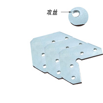 Sheet yarn gold steel screen window corner code aluminum alloy plastic steel window corner steel mesh galvanized iron corner code triangle silk tooth hole corner