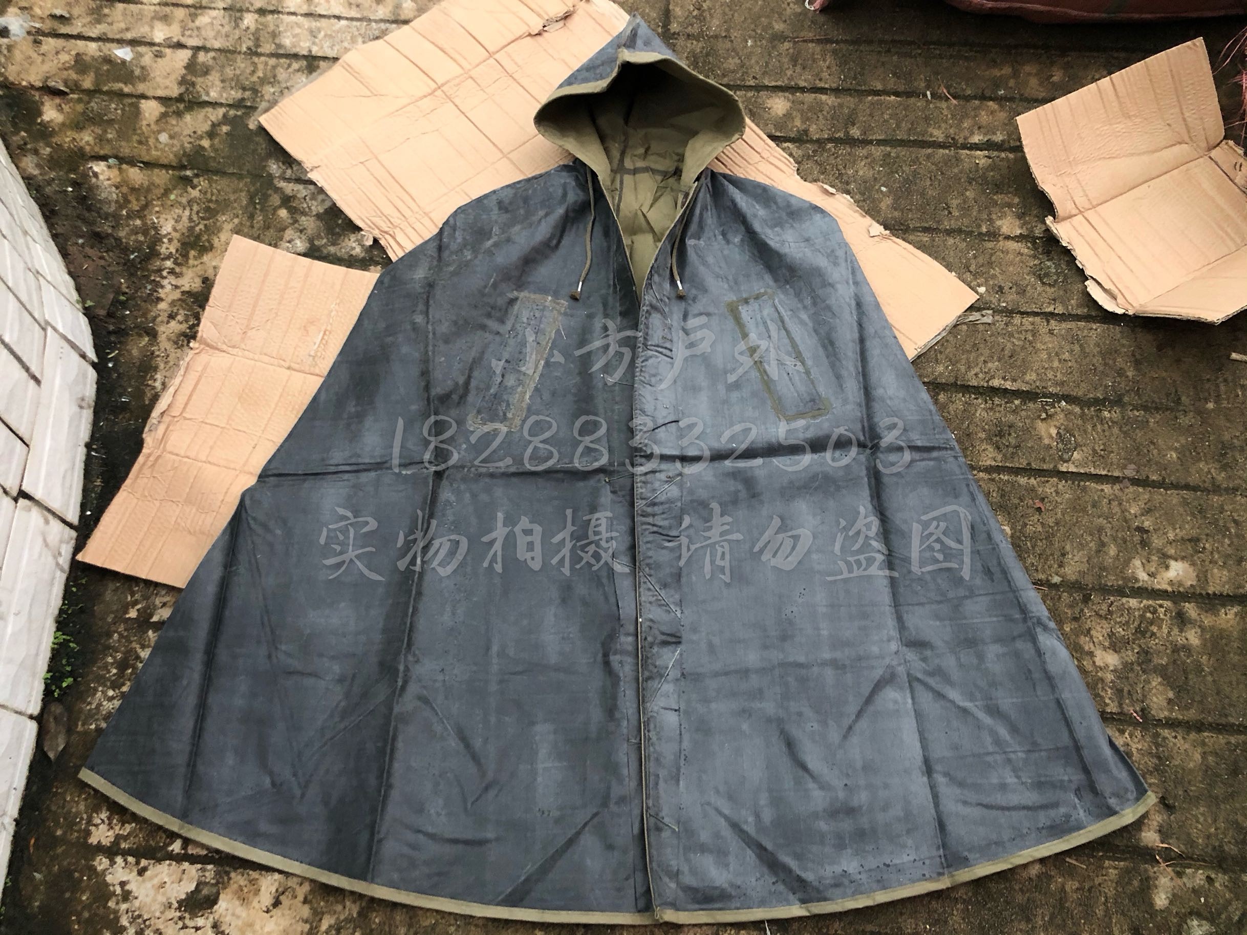 60-70's 65-style cloak raincoat old stock poncho raincoat rainproof double-sided wear 3517 production fidelity