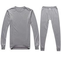 07 Inside Pants Suit Warm Winter men and women Modale cotton Round neck Long sleeves Autumn Clothes Trousers Warm supplies