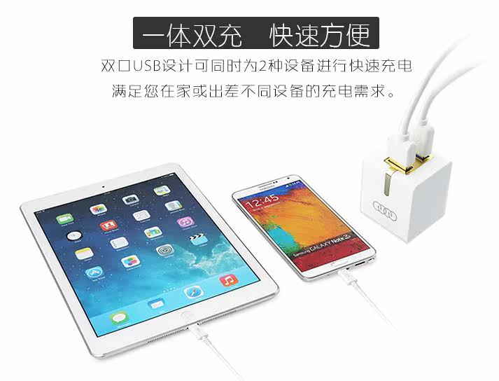 chargeur AOLEAKY - Ref 1294397 Image 14