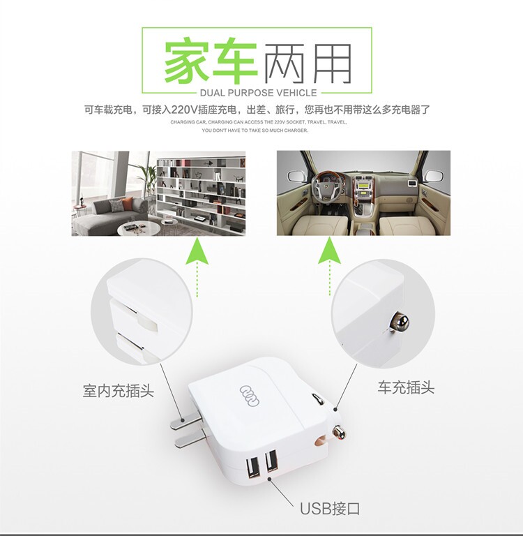 chargeur AOLEAKY 2.1A, 2A - Ref 1291856 Image 5