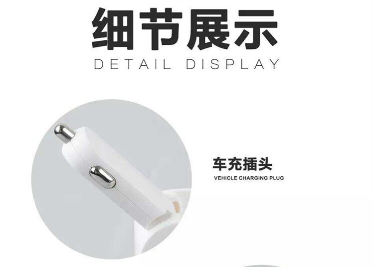 chargeur AOLEAKY 2.1A, 2A - Ref 1291856 Image 8