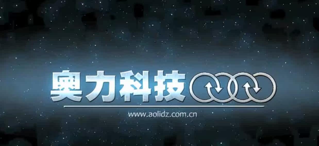 chargeur AOLEAKY - Ref 1294666 Image 5