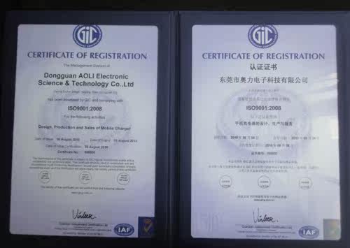 chargeur AOLEAKY - Ref 1294397 Image 21