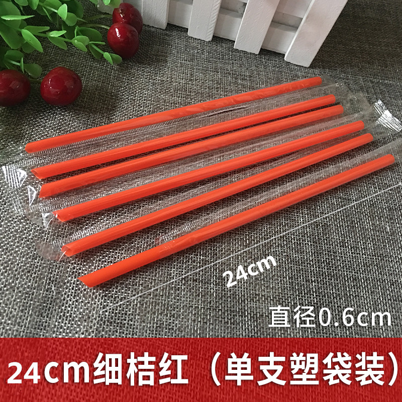 X129 disposable independent packaging fine straw 24 * 0 6 soy milk juice milk tea orange red thickened straw 100