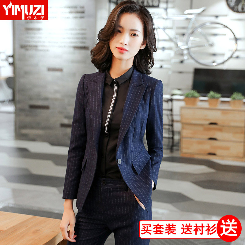 Tailleur femme - Ref 3243815 Image 1