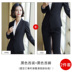 Suit 2020 mùa hè đen chuyên nghiệp thời trang váy khí Hàn Quốc phiên bản của những bộ quần áo phù hợp với công việc mùa hè 