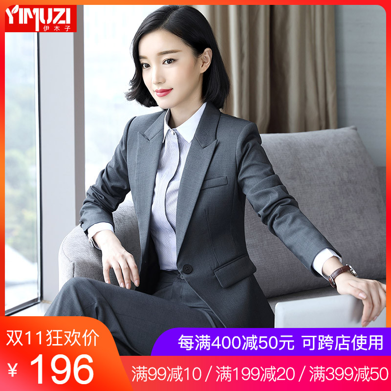 Tailleur femme - Ref 3244587 Image 1