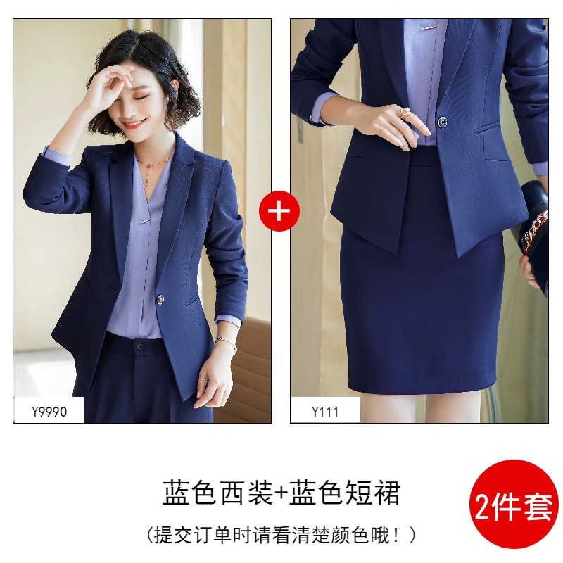 Suit 2020 mùa hè đen chuyên nghiệp thời trang váy khí Hàn Quốc phiên bản của những bộ quần áo phù hợp với công việc mùa hè