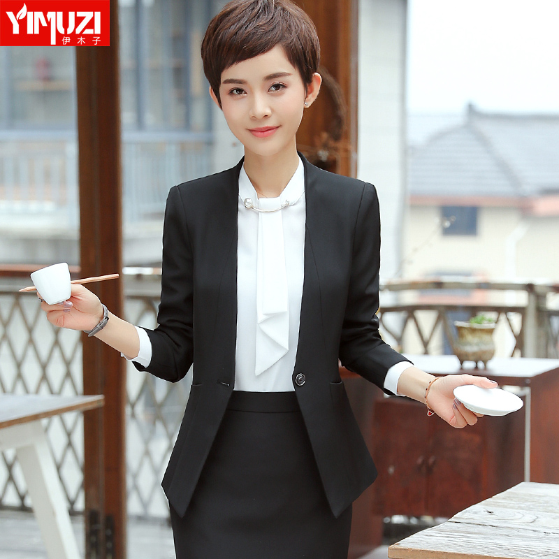 Veste pour femme en Polyester - Ref 3218536 Image 1