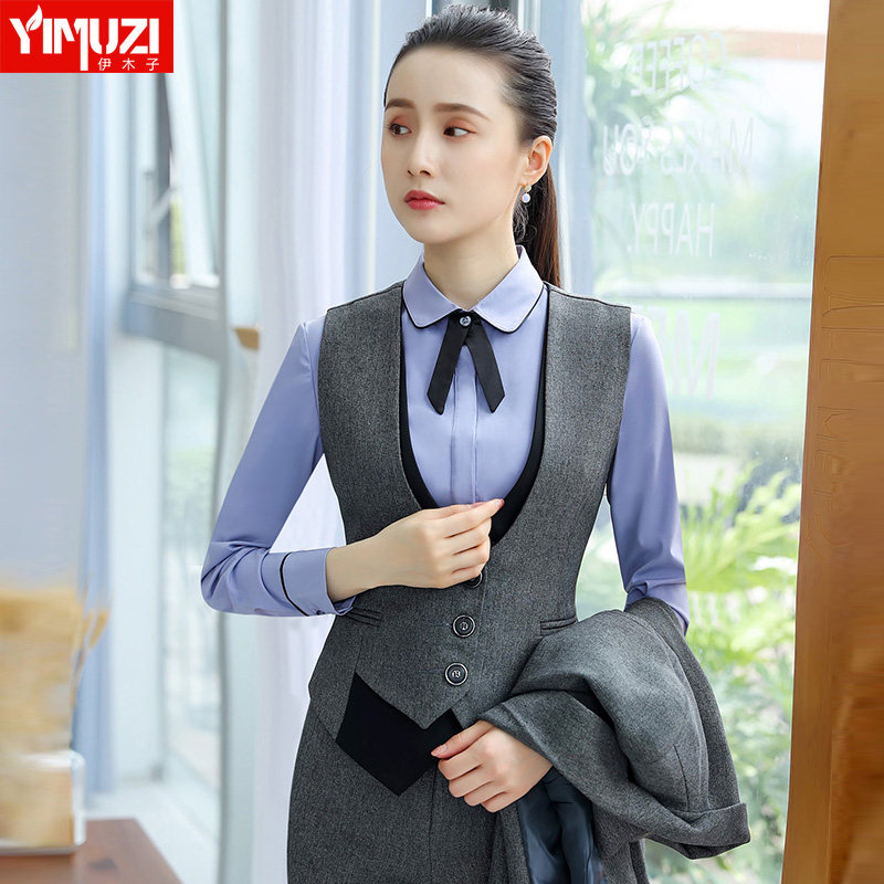 Débardeur hiver femme en Polyester - Ref 3178678 Image 1