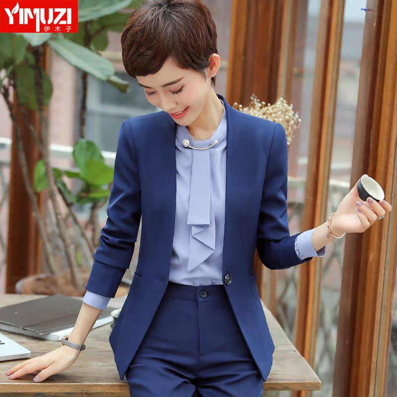 Tailleur femme - Ref 3244661 Image 1