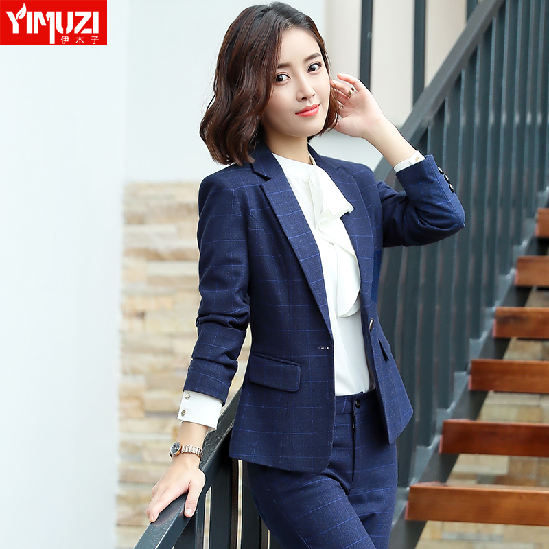 Tailleur femme - Ref 3245156 Image 1