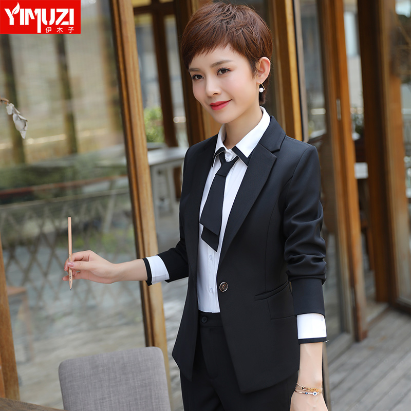Tailleur femme - Ref 3241820 Image 3