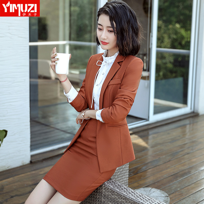 Tailleur femme - Ref 3244621 Image 3