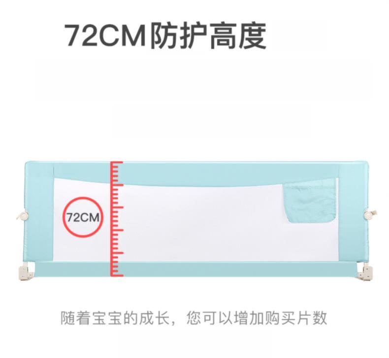 Trẻ em chống rơi giường bảo vệ bộ giường trò chơi bảng lưới gấp thanh nâng hàng rào cung cấp nông thôn nhỏ - Baby-proof / Nhắc nhở / An toàn / Bảo vệ thiết bị bảo vệ an toàn