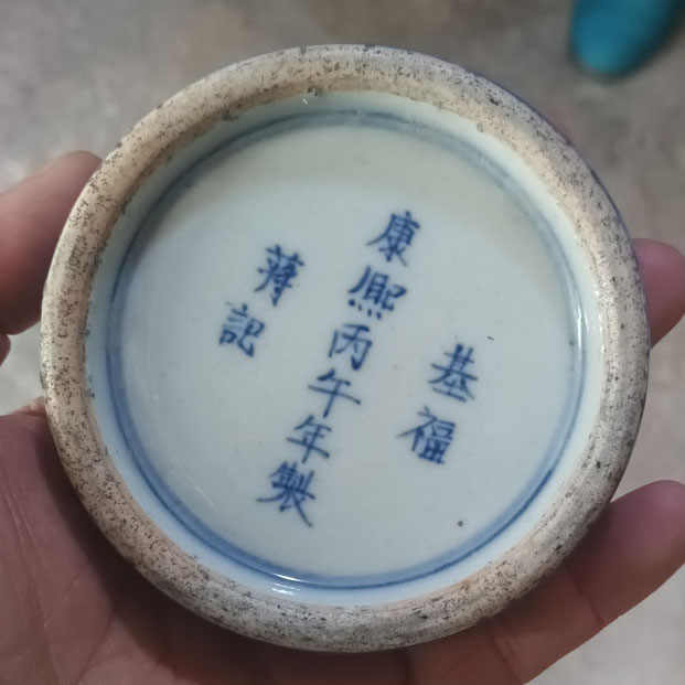 清代砚台- Top 100件清代砚台- 2025年12月更新- Taobao