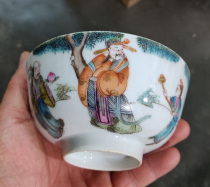 Highly antiqued Qing Dynasty Tongzhi pastel ceramic small bowl with pictures of fortune wealth and longevity the same as the old goods from the same manufacturer with high quality price