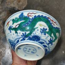 High imitation ancient Ming Dynasty Grand Ming Chenghua Dynasty Colorful Double Dragon Tattoo Ceramic Thin Tire Large Bowl Old Stock Taste Official Kiln Taste Manufacturer