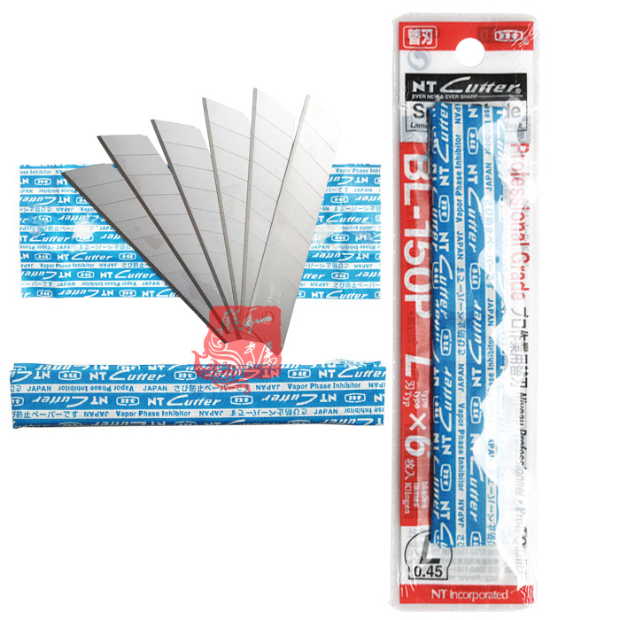 Japan imports NT CUTTER BL-150P large number of beauty workers with knife blade Blade Wall Paper Medium Blade 6 Sheet Clothing