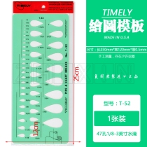 American TIMELY Tammy T-52 water drop shape Jewelry necklace earrings pendant design drawing template ruler