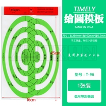 American TIMELY Tammy T-96 large oval jewelry handwear ring necklace design hand drawn drawing template ruler