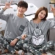 Bộ đồ ngủ cotton dài tay cho nam mùa xuân và mùa thu có thể được mặc bên ngoài mùa thu và mùa đông mùa đông mỏng phần thanh niên phù hợp với mùa hè đồ mặc nhà cho cả gia đình