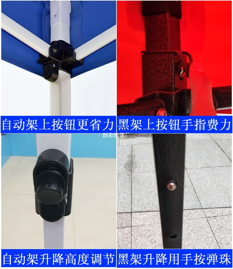 Lều quảng cáo ngoài trời bốn góc trải ô lớn in mái hiên tùy chỉnh in logo triển lãm kính thiên văn tán 3X3 - Lều / mái hiên / phụ kiện lều lều hội chợ