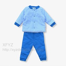 E703 is comfortable to cry so soft that no friends can open the stall baby cotton male baby to open cotton clothes before autumn and winter