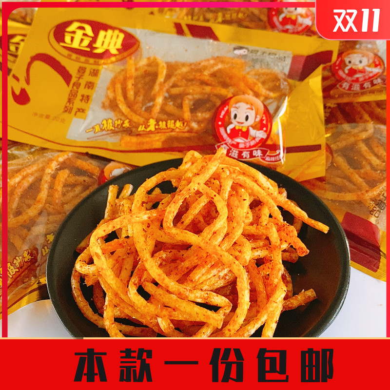 Jindian spicy strips and spicy silk Hunan snacks specialty snacks