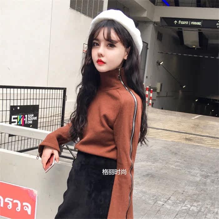 Perruque Les cheveux longs - Ref 2608270 Image 12