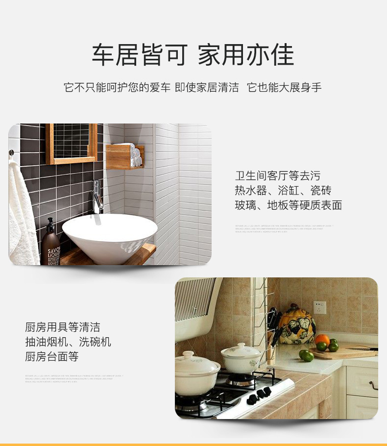 3M cung cấp tự động tập trung đa chức năng thùng bọt xe rửa chất lỏng khử nhiễm sáp sáp nước nước sáp tập trung làm sạch - Sản phẩm làm sạch xe chổi rửa xe tự động