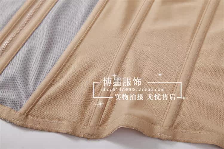 Corset - Ref 682319 Image 14