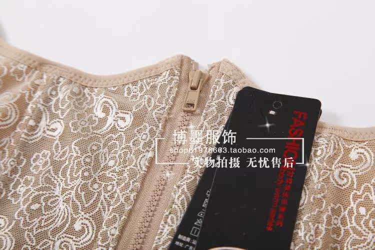 Corset - Ref 682319 Image 8