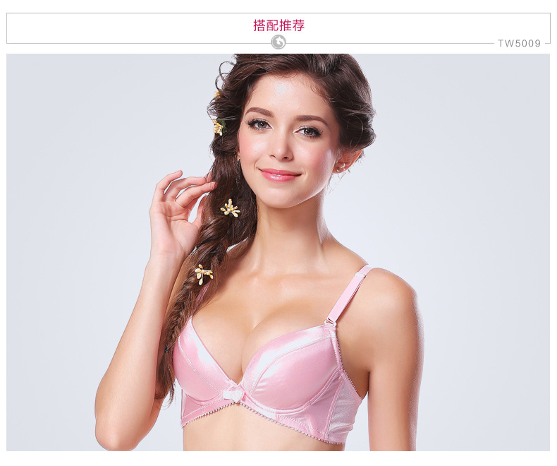 Rabbit Barbie Candy Color Sexy Gathering Braky Bra Thin Women TW5009 áo nâng ngực