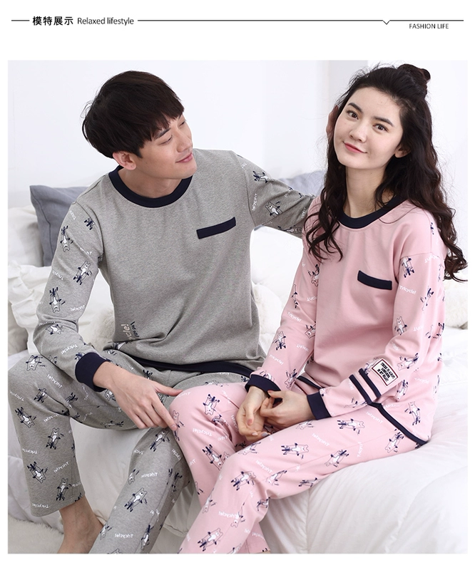 Đặc biệt hàng ngày mùa xuân và mùa thu các cặp đôi đồ ngủ đô thị của phụ nữ cotton dài tay mùa thu và mùa đông nam phục vụ nhà cotton phù hợp với người đẹp