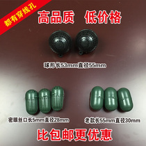 New dense eye bait cage yellow eel loach shrimp cage box earthworms ball bait ball bait box cohorts