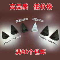 Yellow Eel Cage Inverted Mud Loach Cage Eel Cage Inverted with homemade accessories Preparation Thickened Plastic Accessories Fishing Nets