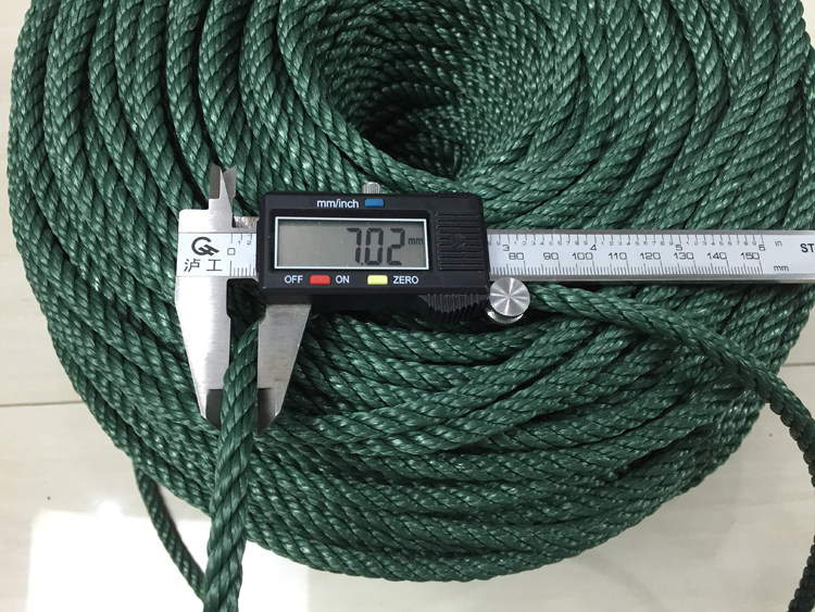 Plastic rope nylon rope safety rope binding rope clothes line advertising rope packaging rope gardening rope greenhouse rope