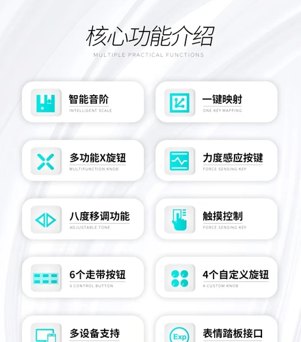 Портативная клавиатура, контроллер, 32A, 25A, 61S, 61S, 88 клавиш