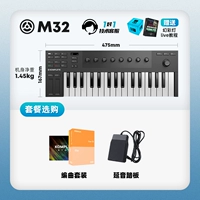 M32+Set Set+Pedal