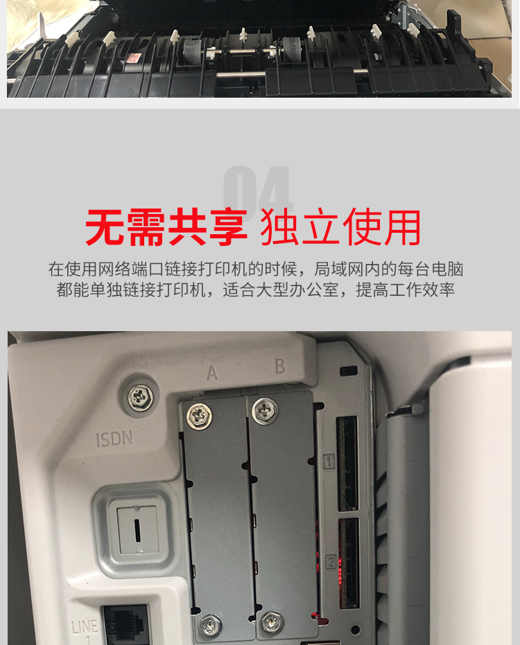 Máy in laser màu m m m3503502 5502 a3 máy photocopy một máy in đa chức năng lớn - Máy photocopy đa chức năng máy photocopy văn phòng