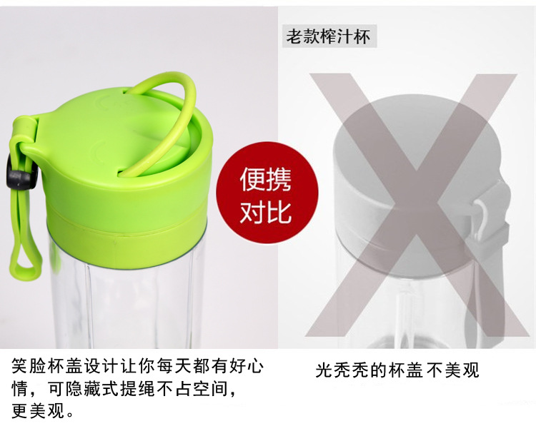 máy ép snapbee Máy ép trái cây mini hộ gia đình nhỏ sinh viên sạc USB cầm tay trái cây và rau quả tự động cốc trái cây chiên máy ép snapbee
